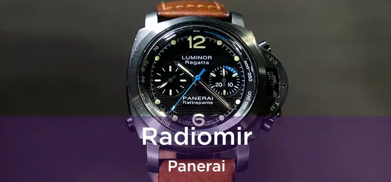  Radiomir Panerai